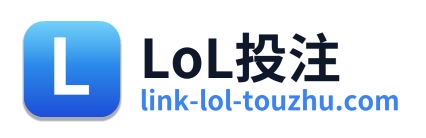 LoL投注 Logo